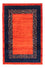 Gabbeh Rug - Perser - 152 x 101 cm - red