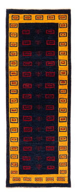 Runner Gabbeh Rug - Perser - 200 x 82 cm - dark blue