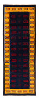 Persian Gabbeh Rug 200x82cm - Perserteppich Wollteppich