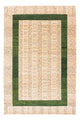Gabbeh Persian Rug 262x178cm - Perserteppich Wollteppich