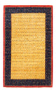 Persian Gabbeh Rug 80x129cm - Perserteppich Wollteppich