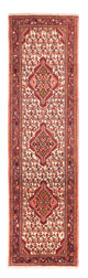 Hamadan Rug 282x80cm - Persian Rugs