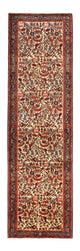 Rudbar Rug 294x85cm - Persian Rugs