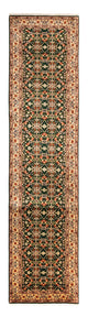 Yazd Rug 304x75cm - Persian Rugs