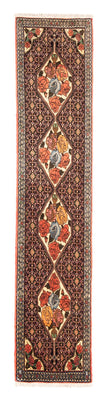 Runner Perser Rug - Classic - 248 x 50 cm - salmon