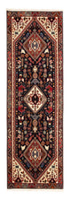 Ghashghai Rug 262x83cm - Persian Rugs