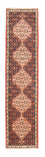 Runner Perser Rug - Classic - 246 x 57 cm - cream