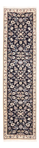 Nain Teppich  - Perserteppich