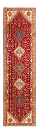 Ghashghai Rug 278x77cm - Persian Rugs
