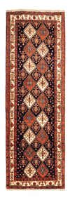 Qashqai Rug 80x232cm - Persian Rugs - Runner / Dark Blue / 80 x 232 cm Runner