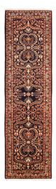 Hamadan Rug 290x80cm - Persian Rugs