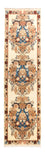 Runner Perser Rug - Classic - 290 x 78 cm - cream