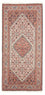 Perser Rug - Bidjar - 161 x 85 cm - cream