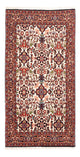 Bidjar - Bukan Rug 146x81cm - Persian Rugs