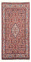 Perser Rug - Bidjar - 151 x 82 cm - red