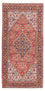 Perser Rug - Bidjar - 165 x 84 cm - red