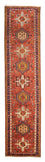 Runner Perser Rug - Nomadic - 296 x 72 cm - red