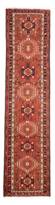 Qaraja Rug 285x69cm - Persian Rugs