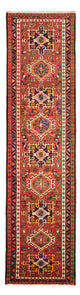 Qaraja Rug 292x75cm - Persian Rugs