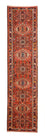 Runner Perser Rug - Nomadic - 282 x 70 cm - red
