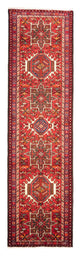 Qaraja Rug 257x72cm - Persian Rugs