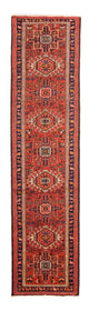Qaraja Teppich 284x70cm - Perserteppich