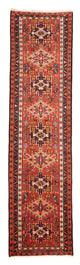 Qaraja Rug 288x76cm - Persian Rugs