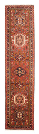 Qaraja Rug 283x72cm - Persian Rugs