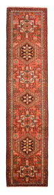 Runner Perser Rug - Nomadic - 293 x 70 cm - red