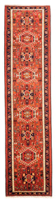 Qaraja Rug 74x290cm - Persian Rugs