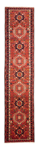 Qaraja Rug 300x70cm - Persian Rugs