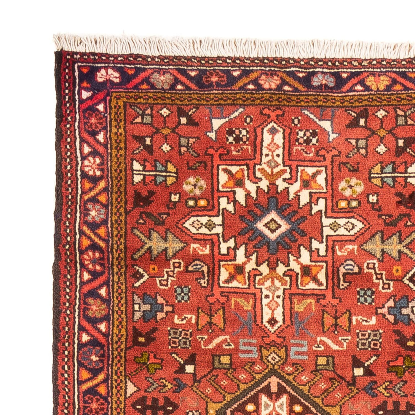 Qaraja Rug 272x67cm - Persian Rugs