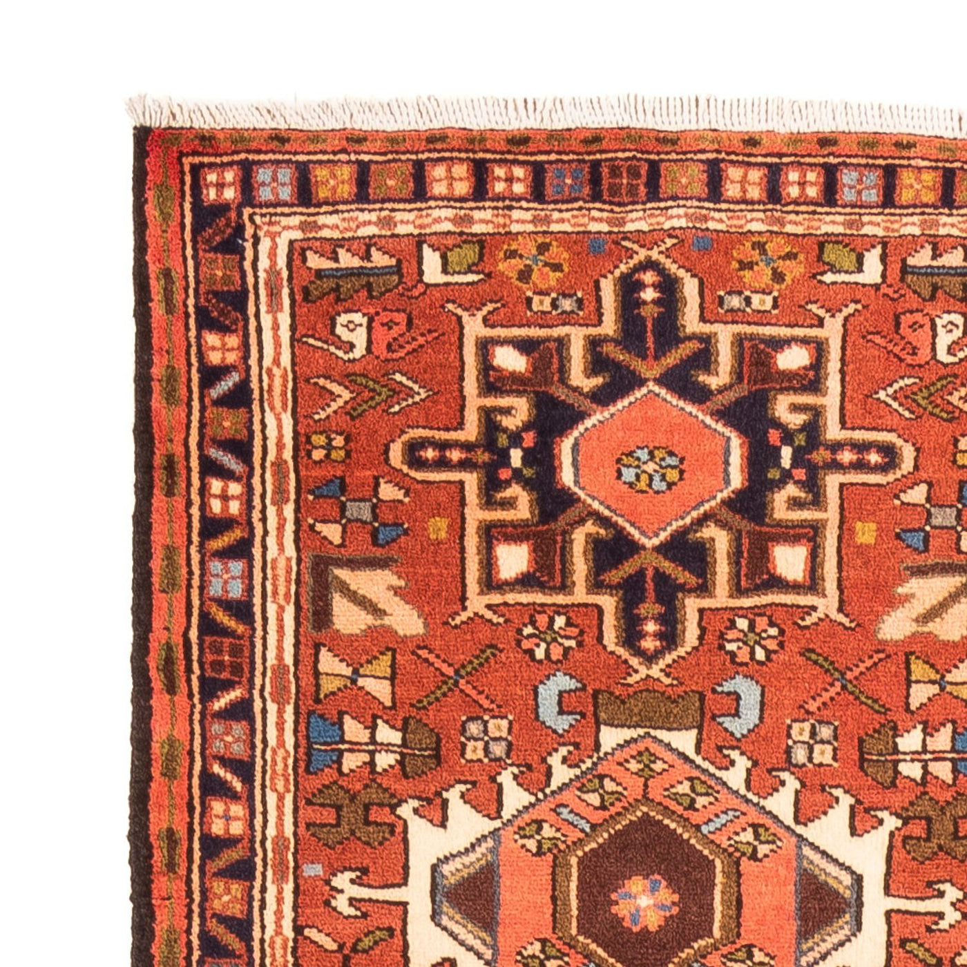 Qaraja Rug 283x70cm - Persian Rugs
