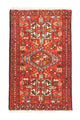 Qaraja Rug 95x60cm - Persian Rugs