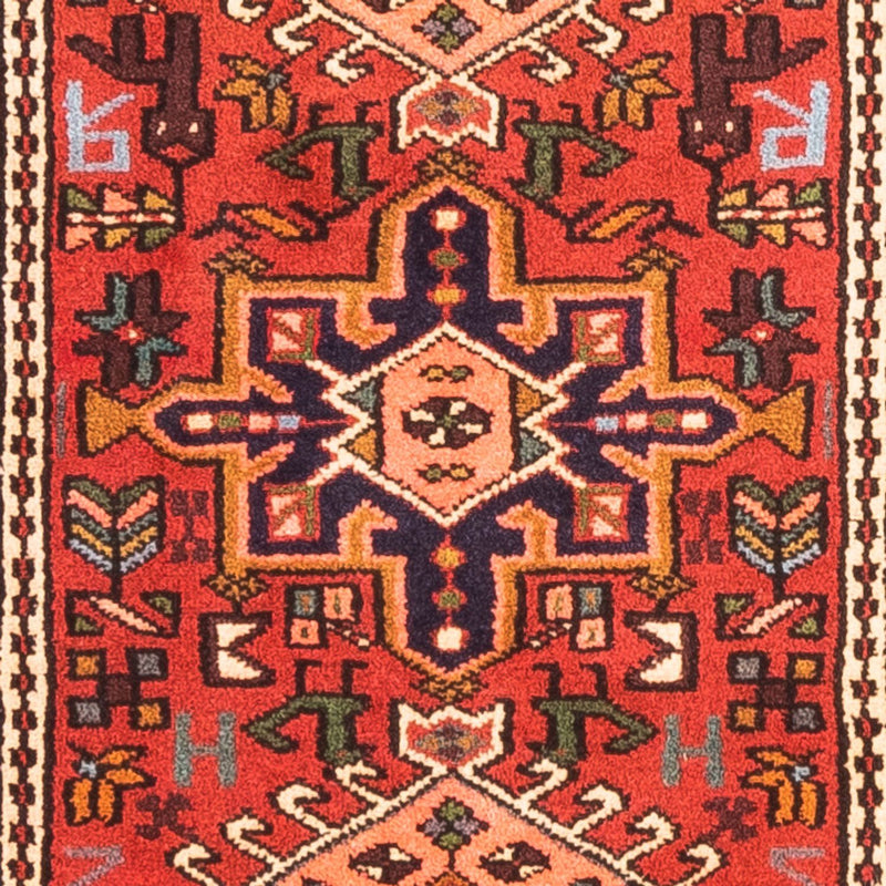 Runner Perser Rug - Nomadic - 295 x 73 cm - red