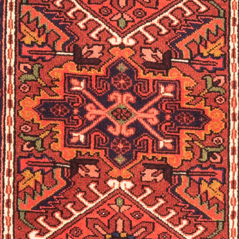 Qaraja Teppich 296x70cm - Perserteppich
