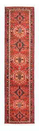 Qaraja Rug 276x75cm - Persian Rugs