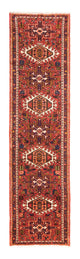 Qaraja Rug 280x71cm - Persian Rugs