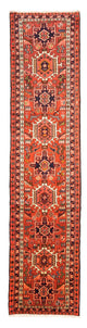 Qaraja Rug 292x72cm - Persian Rugs
