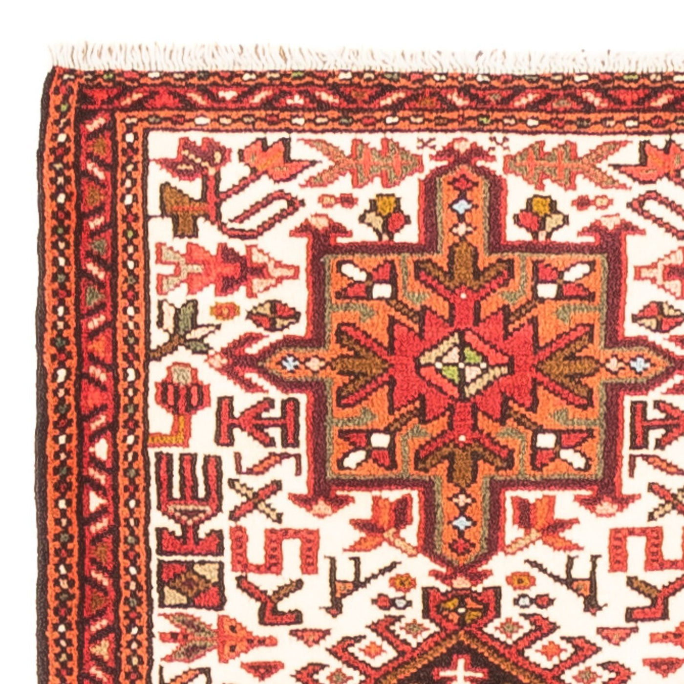 Qaraja Rug 468x74cm - Persian Rugs