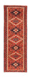 Runner Perser Rug - Nomadic - 202 x 70 cm - red