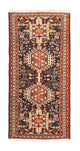 Qaraja Rug 146x70cm - Persian Rugs