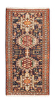 Qaraja Rug 138x73cm - Persian Rugs