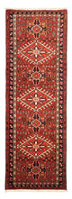 Qaraja Rug 202x70cm - Persian Rugs