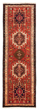 Qaraja Rug 198x65cm - Persian Rugs