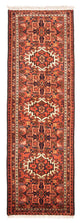 Qaraja Rug 206x68cm - Persian Rugs