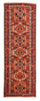 Runner Perser Rug - Nomadic - 194 x 67 cm - red