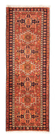 Qaraja Rug 200x74cm - Persian Rugs