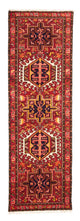 Runner Perser Rug - Nomadic - 195 x 58 cm - red