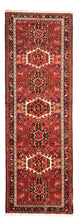 Runner Perser Rug - Nomadic - 192 x 67 cm - red